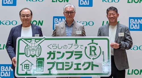 コーセーが「雪肌精『SAVE the BLUE Upcycle Project』」を開始、藍染で新たな価値を提供