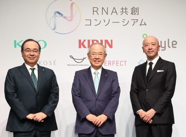 【アルビオン】圧倒的な透明感を追求する「フラルネ ブライトライン」発売