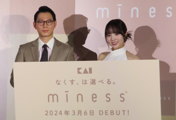 【貝印】「miness」ブランドアンバサダーに本田真凜選手を起用