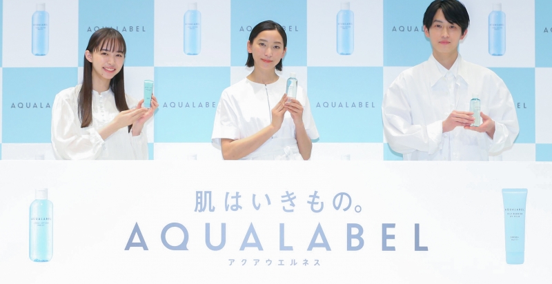 資生堂ジャパン「アクアレーベルアクアウエルネス」の新テレビCMを制作