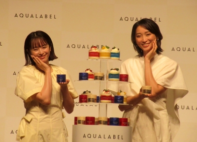 資生堂「アクアレーベル」から新クリーム3種発売、CM出演の杏と清野菜名がアピール