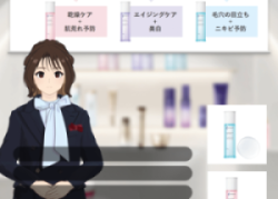 【小売業スキンケアPB・スギ薬局】ジェンダーニュートラル化粧品「プリエクラU」