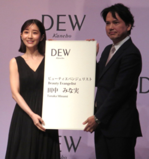 【カネボウ化粧品】「DEW」新CM発表会